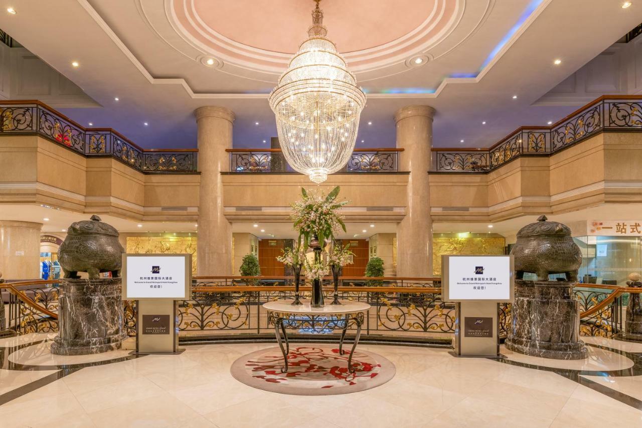 Grand Metropark Hotel Hangzhou - 6 Minutes Walk To The West Lake Exterior photo